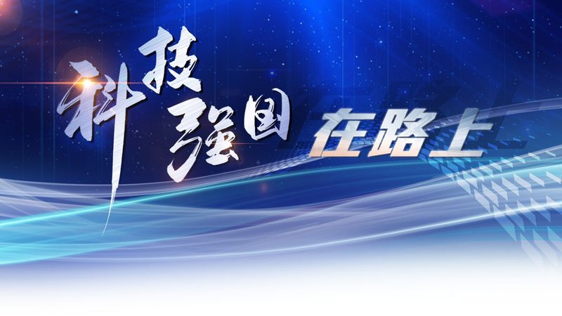 企业服务行业如何借助人工智能实现转型升级