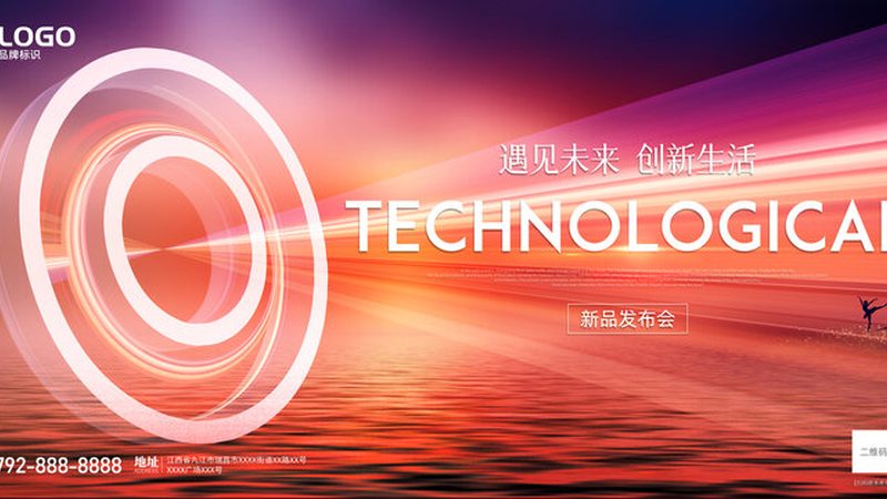 数据安全认证标准与GDPR：本质区别与适用场景