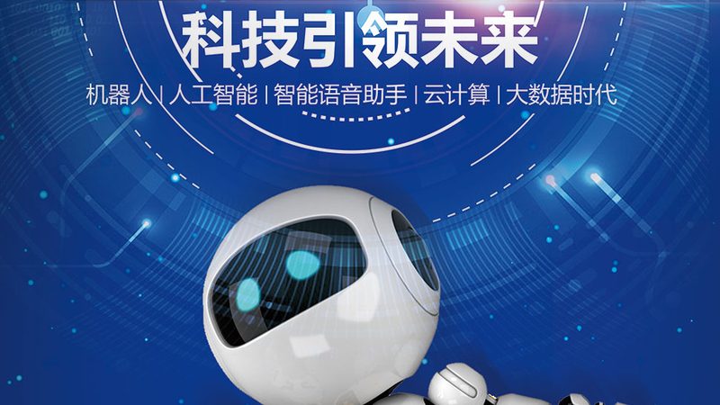 定制北京物联网解决方案架构图：关键要素与布局策略